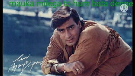 hindi picture ajay devgan ka|ajay devgan ki jaan picture.